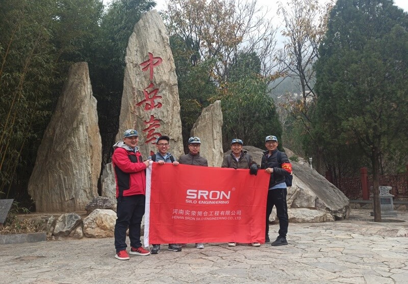 SRON 2020 Q3rd Corporate team building