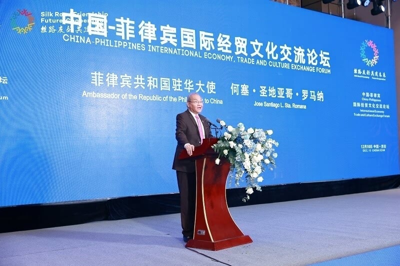 SRON Silo Engineering Co., Ltd congratulated the China - Philippine International Economic and Trade Cultural Exchange Forum was successfully held
