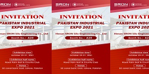 SRON will participate in the Fifth Pakistan International Industrial Exhibition
