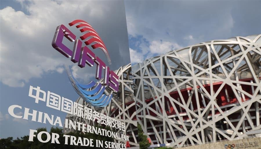 SRON participated in the 2020 China International Fair for Trade in Services