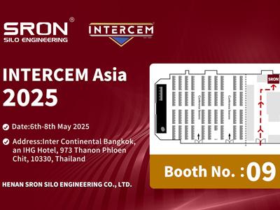 SRON Invites You to Attend INTERCEM Asia 2025