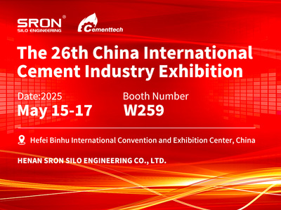 SRON invites you to participate in the 26th International Cement Technology and Equipment Exhibition