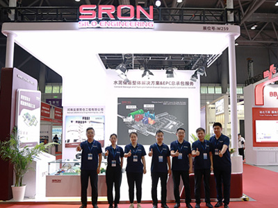  High energy consumption in cement storage? SRON Intelligent Silo Helps ‘Zero Carbon Factory’ to Land on Hefei Exhibition!