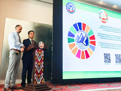 Wen Peng, Chairman of SRON, attended the Tajikistan Green Economy Forum and shared the intelligent storage and transportation low-carbon solution