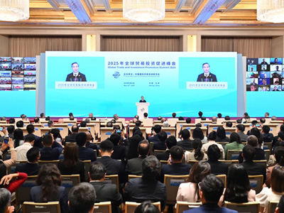 SRON attended the Global Trade and Investment Promotion Summit 2025