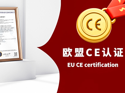 SRON: Core products obtain EU 