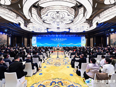 SRON Chairman Wen Peng was invited to attend the 2025 Eurasian Economic Forum