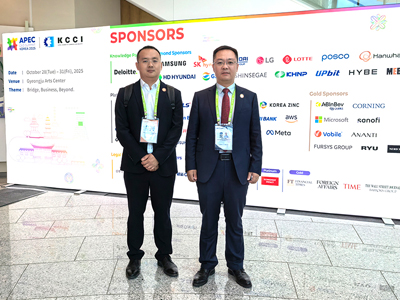 SRON participated in the 2025 APEC CEO Summit to promote Asia-Pacific economic and trade connectivity