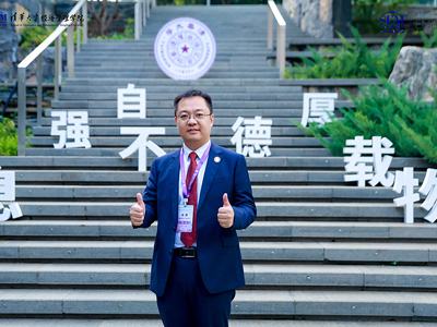 SRON's Highlights | Special Interview Report on Chairman Wen Peng by School of Economics and Management, Tsinghua University