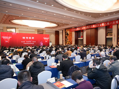SRON Successfully Elected as Executive Director Unit of China Building Material Machinery Industry Association