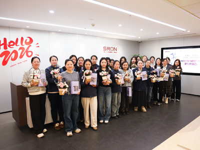 A Journey of Dream-Seeking Through Mountains and Seas: Women Blossoming with Elegance and Brilliance — SRON Hosted an International Women's Day Celebration Event