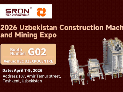 Invitation to 2026 Uzbekistan Construction Machinery and Mining Exp