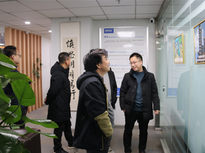 Experts of Northeastern University Engineering&Research Institute Co., Ltd. Visited the Headquarters of SRON Company for Visit and Exchange