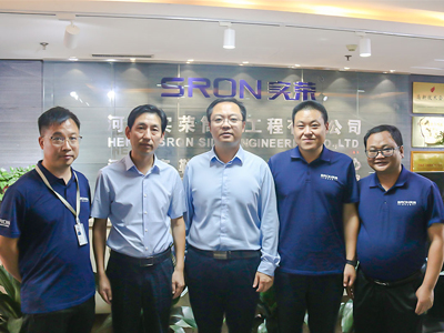Secretary General of China Cement Association Shipping Branch, Pei Junli and His Delegation Visited SRON Company