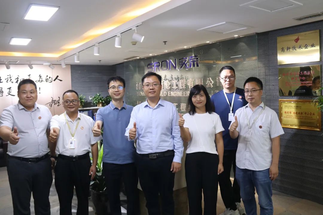 Congratulation: Gao Menglin and other leaders of CICC visited Henan SRON Silo Engineering Co., Ltd.