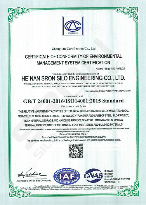 SRON ISO14001 Certification