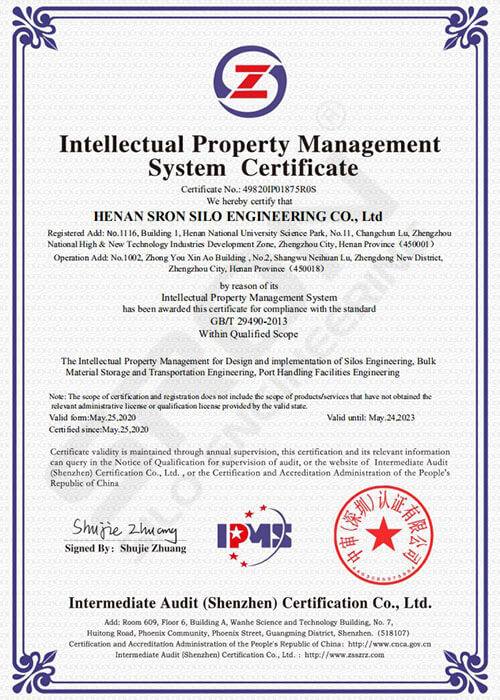 SRON,intellectual property certification