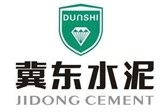SRON Cement silo Partner