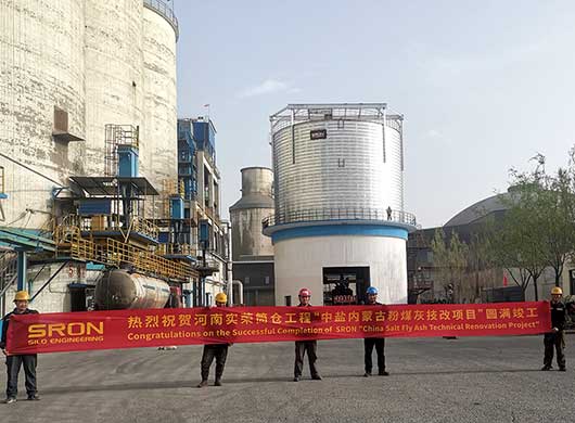 CNSIC Inner Mongolia Fly Ash Silo Project