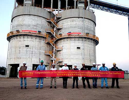 Pakistan THAR Coalfield Loading Station Project