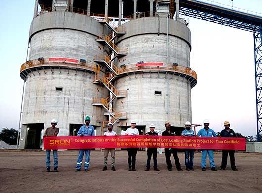 Pakistan THAR Coalfield Loading Station Project