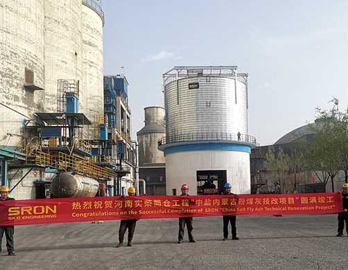 CNSIC Inner Mongolia Fly Ash Silo Project