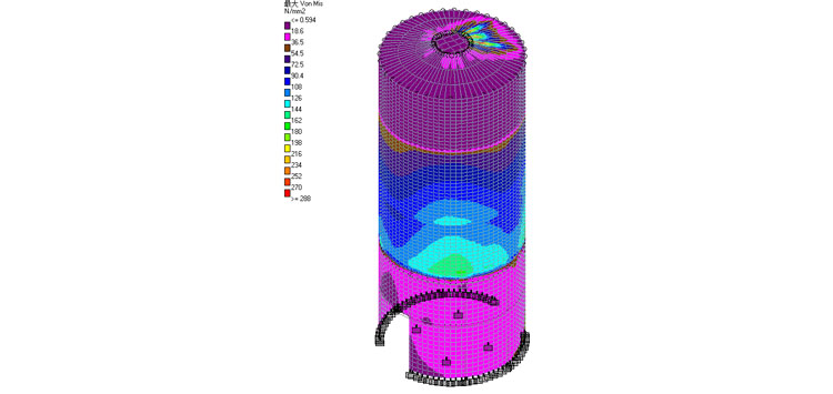 cement silo